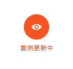 探魚(yú)